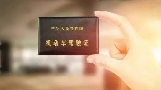 共享洗车机