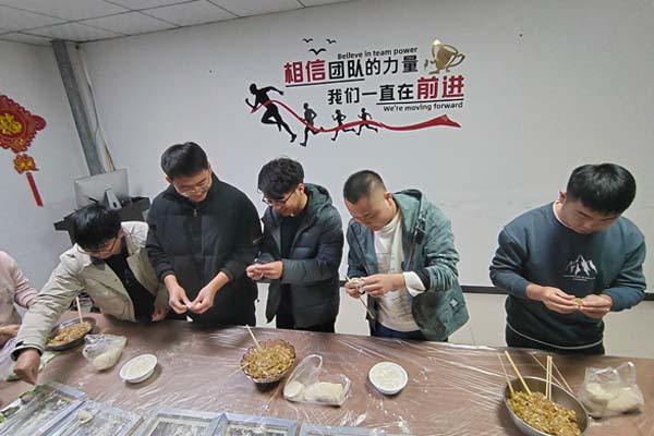 博观电子科技