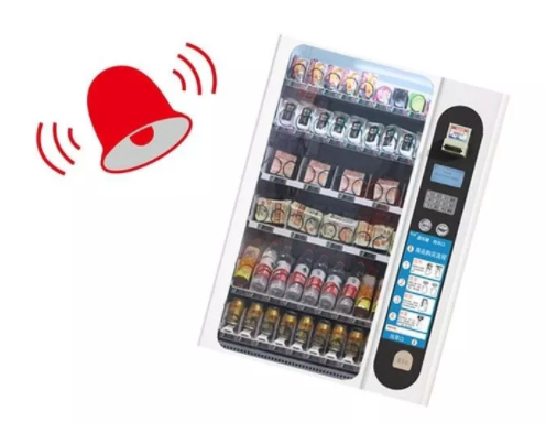 智能报警