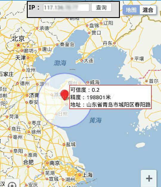 B站要“展示IP属地”了？通过IP属地能找到你吗？