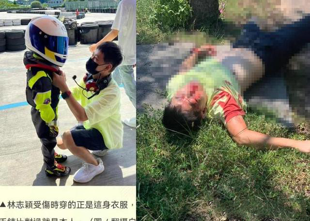 车祸电池未爆燃，林志颖得以逃出生天，家属：百万感谢援助者