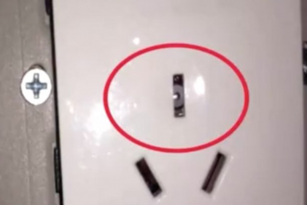 “528块？你这插座是金子做的？”不是，是插座暗藏玄机！