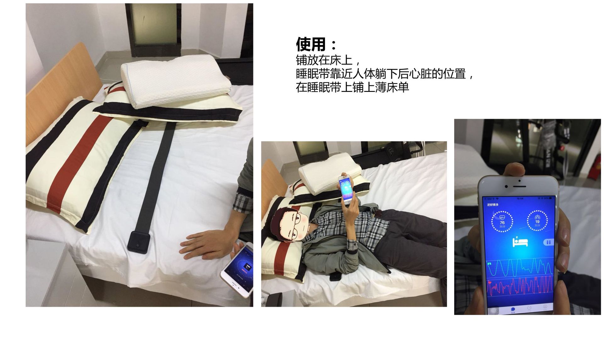 17岁少年长期熬夜，突发多种疾病，命悬一线!