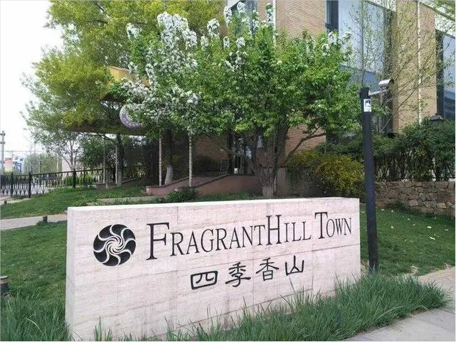 QQ截图20221114141450.png