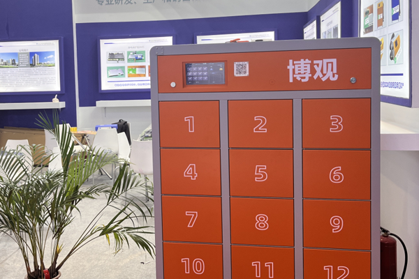 领军锂电池换电柜行业，郑州博观科技亮相第十五届深圳国际电池技术交流会/展览会