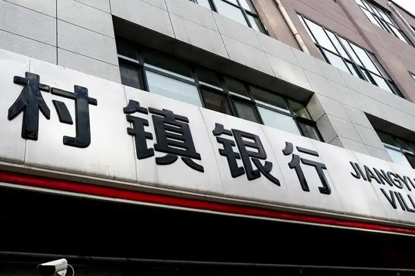 健康码成“储户码”？将来会不会成“良民证”？
